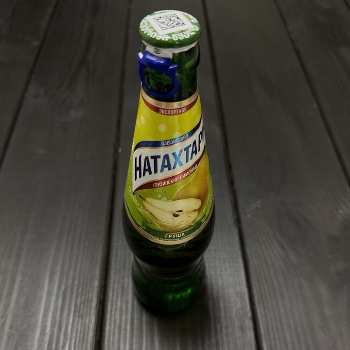 Лимонад Натахтари